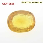 Yellow Sapphire – 2.66 Carats (Ratti-2.93) Pukhraj